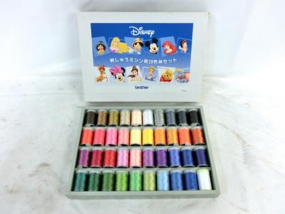 Brother D 9700f Em107 ミシン の新品 中古販売 Rere リリ