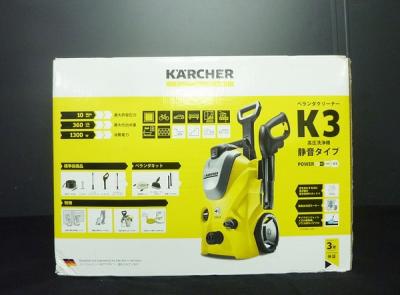 ケルヒャー K3 サイレント ベランダ 高圧洗浄機 掃除用具 高圧洗浄機 本体