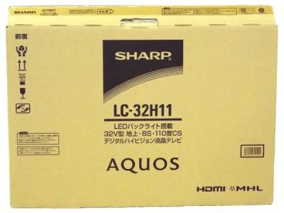 SHARP シャープ AQUOS アクオス LC-32H11 液晶テレビ 32V型 ブラック