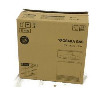 大阪ガス 140-6053(家電)の新品/中古販売 | 1481090 | ReRe[リリ]