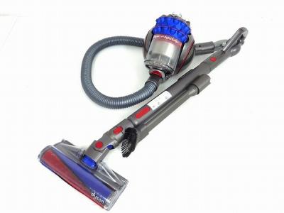 dyson ダイソン CY29 サイクロン 掃除機 ブルー 各種ヘッドパーツ付き 50/60Hz