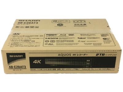 SHARP AQUOS 4Kレコーダー 4B-C20AT3 ブルーレイレコーダー