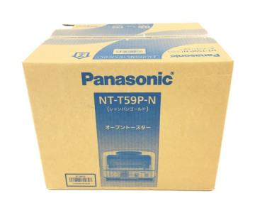 Panasonic NT-T59P-N(キッチン家電)の新品/中古販売 | 1481320 | ReRe