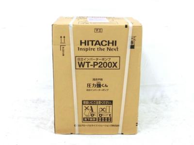HITACHI 日立 WT-P200X 浅井戸ポンプ インバーターポンプ 圧力強くん