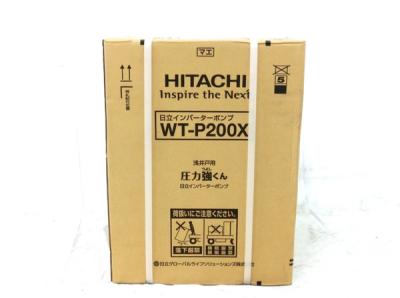 HITACHI 日立 WT-P200X 浅井戸ポンプ インバーターポンプ 圧力強くん