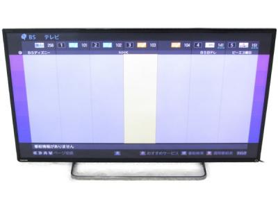TOSHIBA 東芝 REGZA 42Z8 液晶テレビ 42V型 3D対応