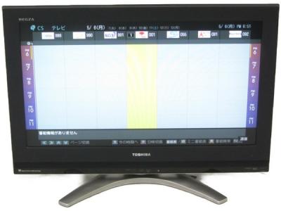 TOSHIBA 東芝 REGZA 32H3000 液晶テレビ 32型 HDD:320GB