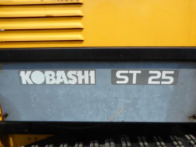 KOBASHI コバシ ST25 除雪機 25馬力 2段オーガ 冬対策 KOBASHI コバシ ST25 除雪機 25馬力 2段オーガ 冬対策
