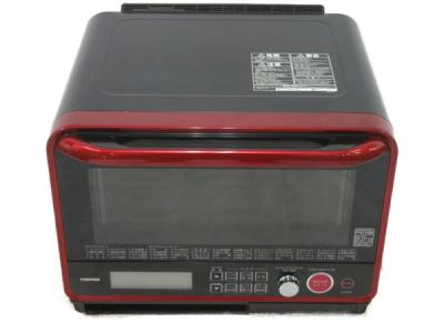 東芝 石窯ドームオーブンレンジ ER-JZ4000　2017年製 TOSHIBA 中古 東芝 石窯ドーム オーブンレンジ ER-JZ4000-W 2017