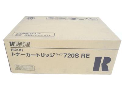 RICOH 720S RE トナーカートリッジ タイプ リコー 印刷