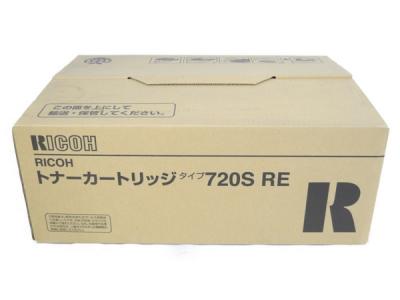 RICOH 720S RE トナーカートリッジ タイプ リコー 印刷