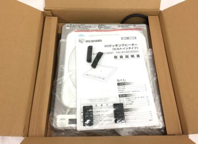アイリスオーヤマ IHC-B122(IH クッキングヒーター)の新品/中古販売