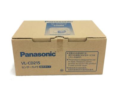 防犯カメラ VL-CD215 Amazon | パナソニック センサーカメラ VL-CD215 | パナソニック