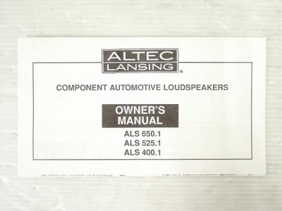 ALTEC CONTOUR CONTROL/TW2/M615(スピーカー)の新品/中古販売