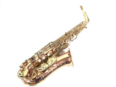 Crampon Crampon Prestige アルト ピンクゴールド アルトサックス の新品 中古販売 1482572 Rere リリ