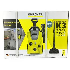 KARCHER ケルヒャー 高圧洗浄機 K3 サイレント ベランダ 周波数 50Hz 東日本仕様