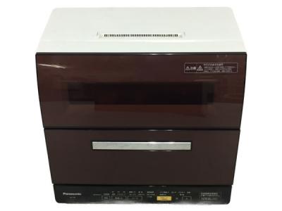 Panasonic パナソニック NP-TR8-T 食器洗い乾燥機 エコナビ ブラウン