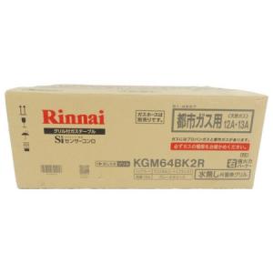 Rinnai KGM64BK2R RT64JH2 都市ガス リンナイ ガスコンロ