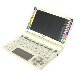エクスワード XD-U7200