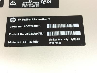 HP 24-a270jp パフォーマンスモデル(デスクトップパソコン)の新品/中古
