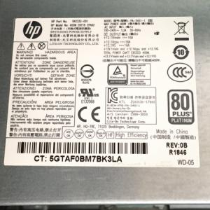 Hp 690 0070jp デスクトップパソコン の新品 中古販売 Rere リリ