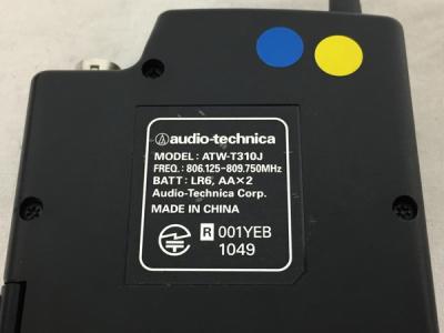 ジャンク品 audio-technica ワイヤレスレシ－バ－ATW-R75a ATW-R75a｜カラオケ機器｜オーディオテクニカ