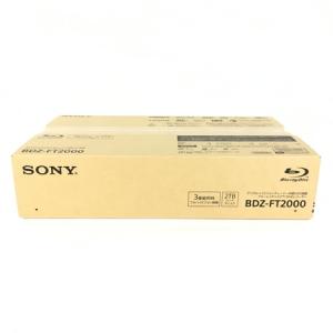 SONY BDZ-FT2000 ブルーレイ ディスク BD DVD レコーダー 4K 2TB ソニー