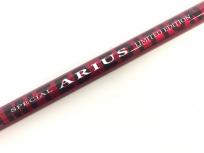サンテック ARIUS 85F GENKI SPECIAL 鮎ソリッド穂先 4.0 セットカーボン 鮎竿 釣具