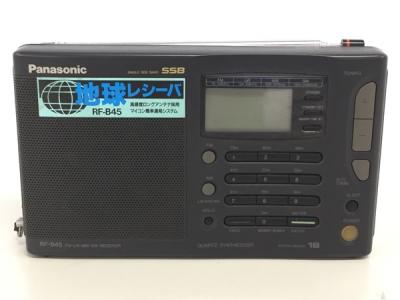 Panasonic RF-B45　地球レシーバー　オールバンドレシーバー　ラジオ Panasonic RF-B45 地球レシーバー オールバンドレシーバー ラジオ