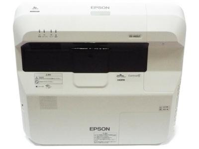 製品スペック情報（販売終了品） EB-1460UT｜サポート