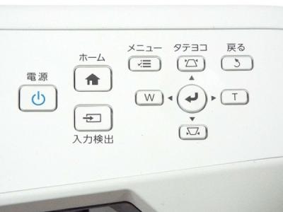 EPSON EB-1460UT(テレビ、映像機器)の新品/中古販売 | 1483957