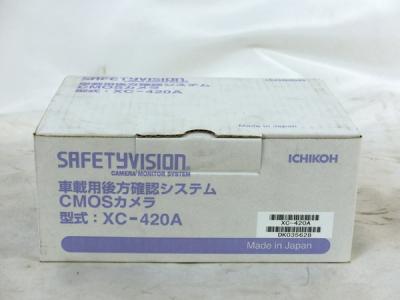 ICHIKOH XC-420A 車載用 後方確認 システム CMOS カメラ