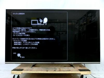 Panasonic パナソニック TH-55AS650 液晶 55型 テレビ 映像 機器 楽