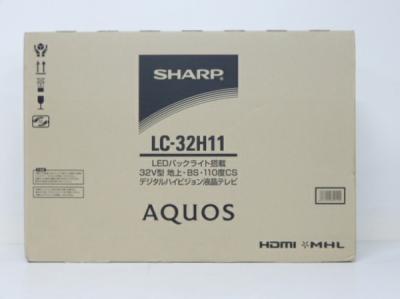 SHARP シャープ AQUOS アクオス LC-32H11 液晶テレビ 32V型 ブラック
