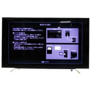 TOSHIBA 東芝 REGZA 58Z20X 58V型 液晶テレビ 4K