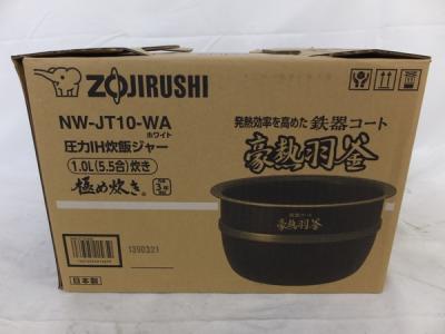 象印 NW-JT10-WA 5.5合炊き IH炊飯ジャー 炊飯器
