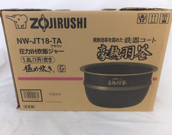 象印 NW-JT18-TA(炊飯器)-