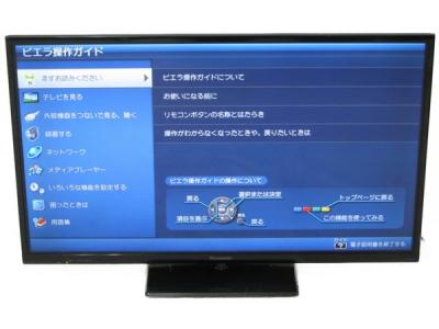 Panasonic パナソニック VIERA ビエラ TH-32D305 液晶テレビ 32V型