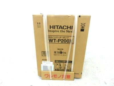 HITACHI 日立 WT-P200X 浅井戸ポンプ インバーターポンプ 圧力強くん