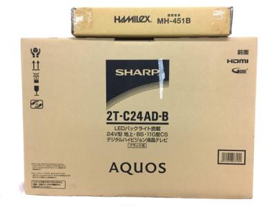 SHARP シャープ AQUOS 2T-C24AD-B 液晶テレビ 24V型 映像 機器 家電
