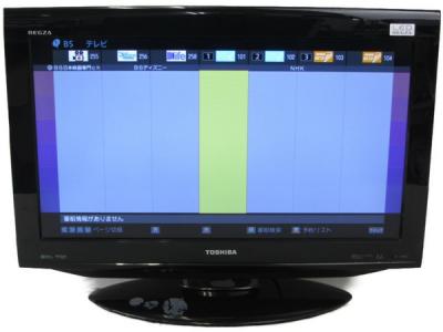 TOSHIBA 東芝 REGZA 26RE1S 液晶テレビ 26V型 ブラック