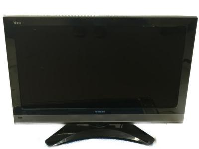 お値下げ❣️日立＊HITACHI＊32V型液晶テレビ＊WoooL32-XP05 Amazon | 日立 32V型地上・BS・110度CSデジタルハイビジョン液晶
