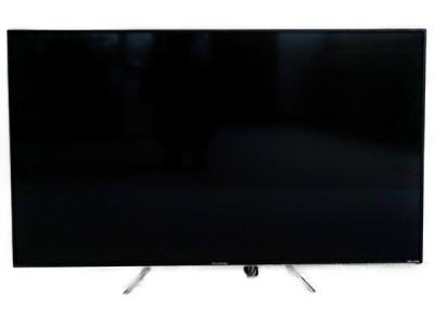 FUNAI FL-55UD4100(テレビ、映像機器)の新品/中古販売 | 1463940 FUNAI FL-55UD4100(テレビ、映像機器)の新品/中古販売 | 1463940