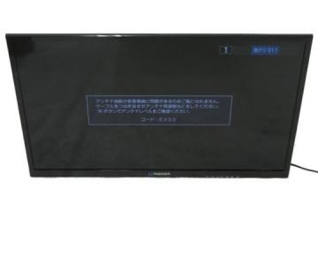 maxzen マクスゼン J32SK02 HDD録画対応 液晶レテレビ ブラック 32V型