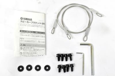 YAMAHA ヤマハ スピーカー ブラケット SPM-50S 2個セット ヤマハ株式会社 SPM-50S(スピーカー)の新品/中古販売 | 1485926