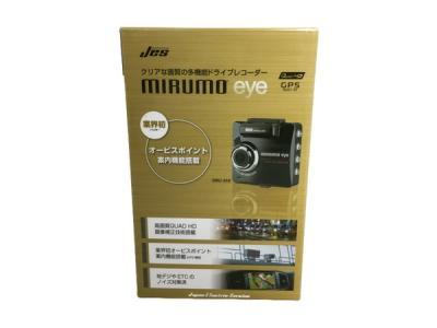 日本電気サービス MIRUMO eye DRC-310 ドライブレコーダー QUAD HD フルHD