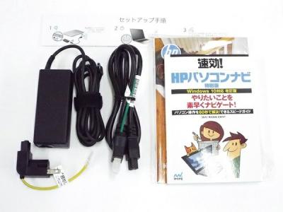 Hp 13 An0054tu ノートパソコン の新品 中古販売 Rere リリ