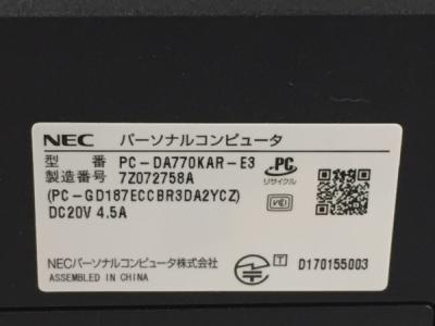 NEC DA770/KAR-E3 PC-DA770KAR-E3(デスクトップパソコン)の新品 NEC DA770/KAR-E3 PC-DA770KAR-E3(デスクトップパソコン)の新品