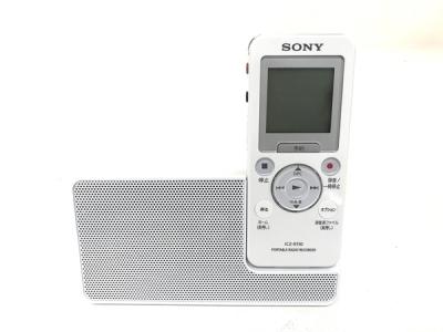 SONY ICZ-R110(カメラ)の新品/中古販売 | 1359383 | ReRe[リリ]