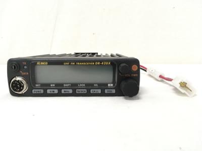 ALINCO UHF FMトランシーバー DR-420X（ALINCO DR-420